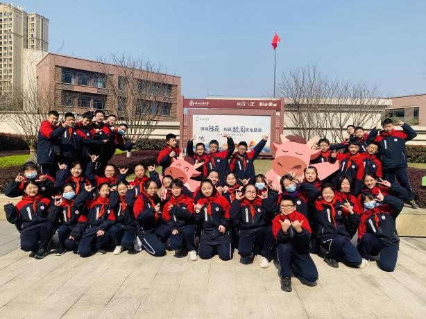重庆市两江巴蜀中学