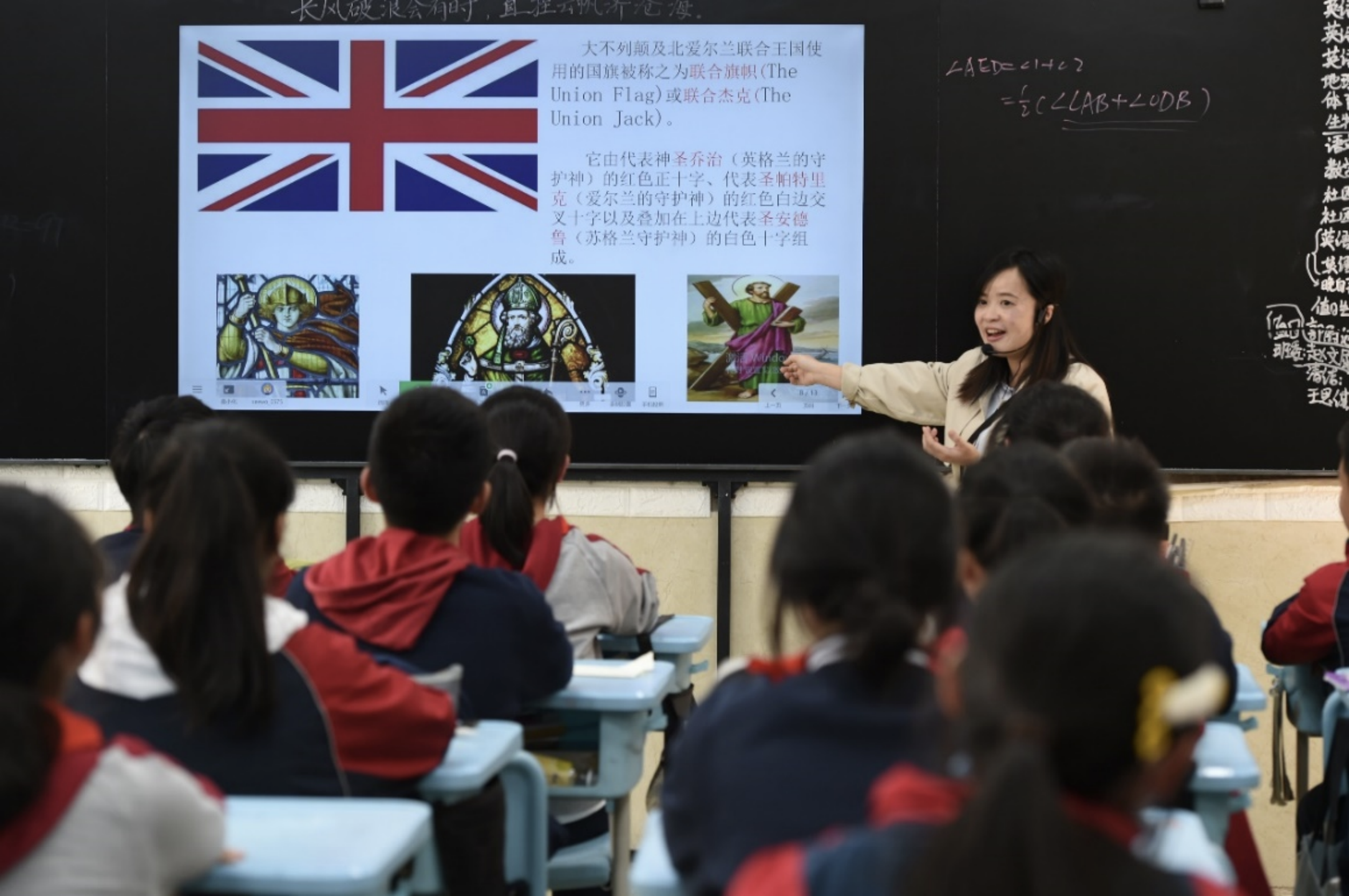 重庆市两江巴蜀中学