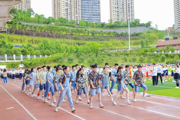 重庆市两江巴蜀中学