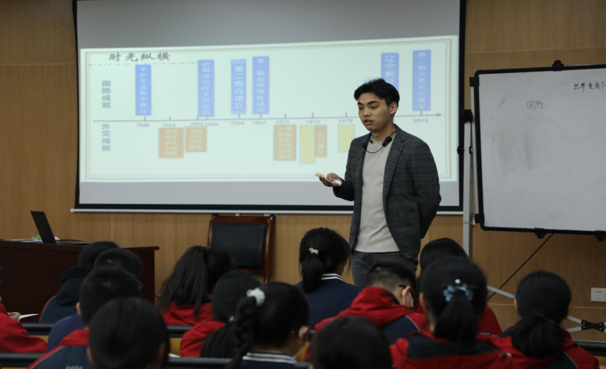 重庆市两江巴蜀中学
