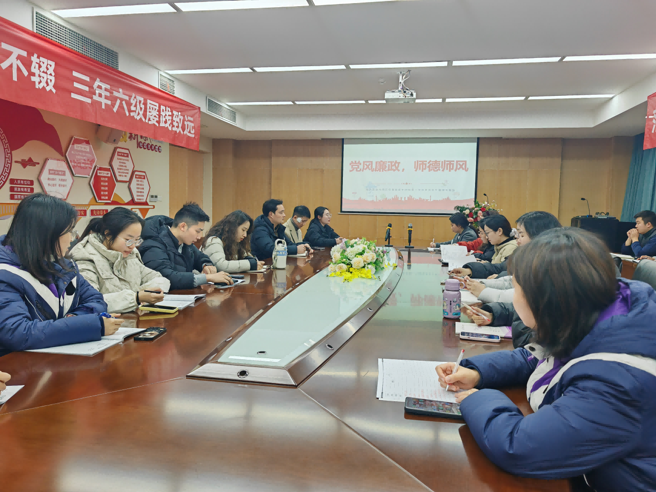 重庆市两江巴蜀中学
