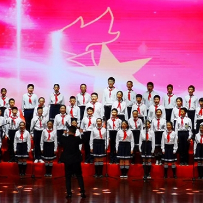 ?歌咏新中国，奋进新时代