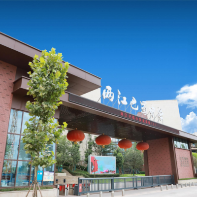 聚焦“师德师风”，共育时代新人——重庆市两江巴蜀初级中学校第一党支部民主评议党员工作会